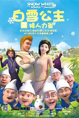 欧美激情,亚洲a∨综合